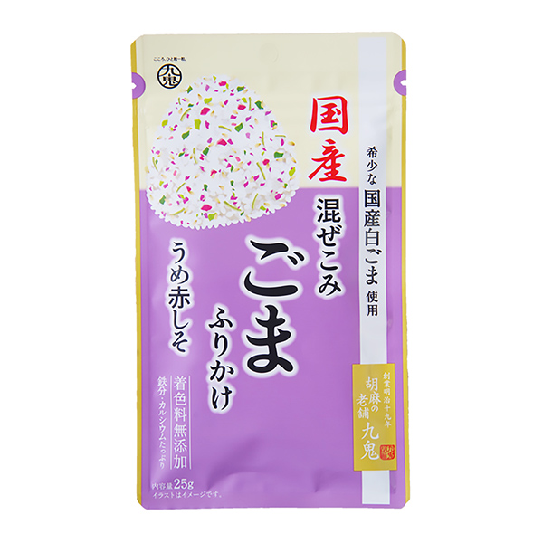 九鬼　国産混ぜこみごまふりかけ（九鬼産業）2024年2月14日発売