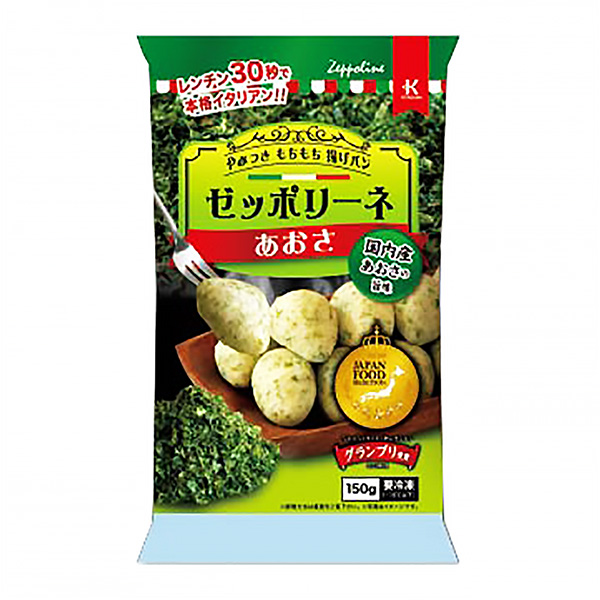 ゼッポリーネ　＜あおさ＞（北川製菓）2024年3月1日発売