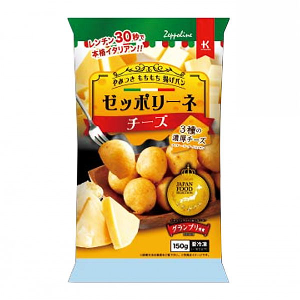 ゼッポリーネ　＜チーズ＞（北川製菓）2024年3月1日発売