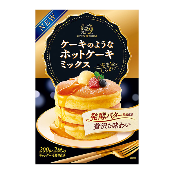 ケーキのようなホットケーキミ ックス（昭和産業）2024年2月1日発売