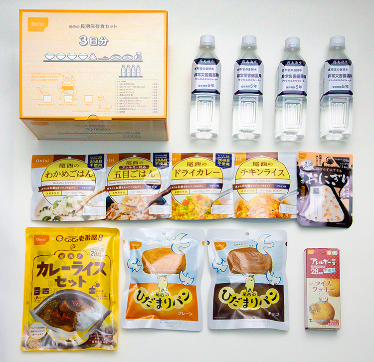 尾西食品、食料備蓄「長期保存食セット」3品発売 初心者にも最適