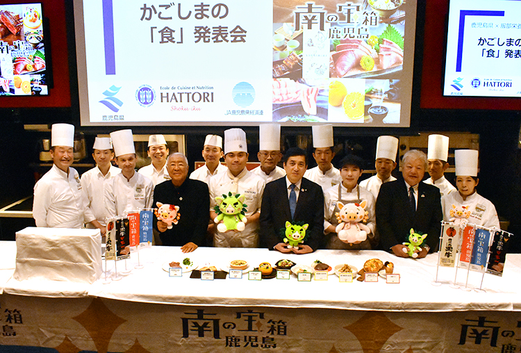 服部栄養専門学校、鹿児島県の食体験成果を報告　新メニュー披露も