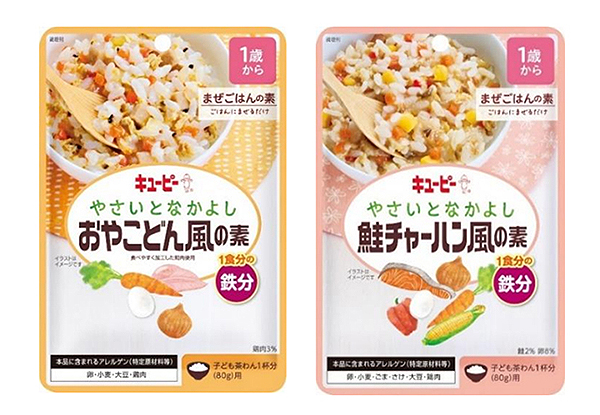 キユーピー、幼児食「やさいとなかよし」　混ぜご飯の素を拡充