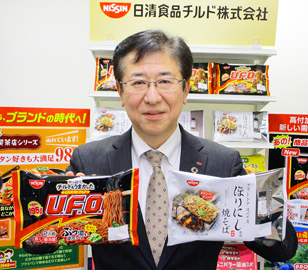 日清食品チルド・24年春夏 続シン・ラーメンプロジェクト推進 - 日本