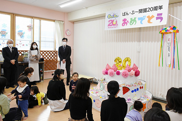 サタケ、仕事・育児両立を支援　社内保育室が開設20周年