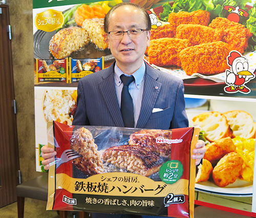 日本ハム冷凍食品、新商品5品発売　3大カテゴリー強化