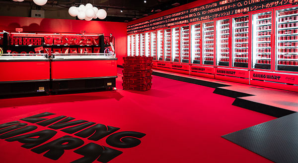 商品や備品がAIで動き、話しかけてくるサンプリング施設「LIVING MART by Coca-Cola ZERO」