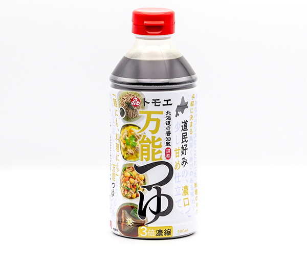 福山醸造、「トモエ」ブランドで「北海道の醤油蔵謹製　万能つゆ」を販売