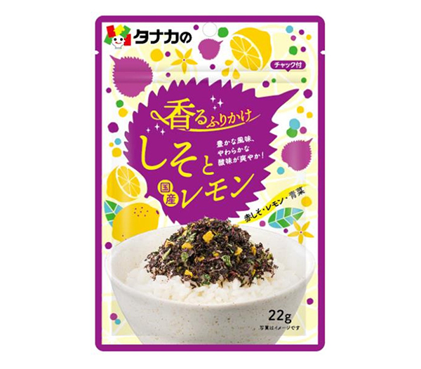 田中食品、ふりかけしそとレモンなど2品発売