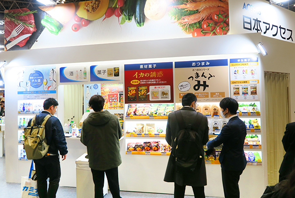 【日本アクセス】専売品のつまみ菓子とチル酒のペアリングを提案
