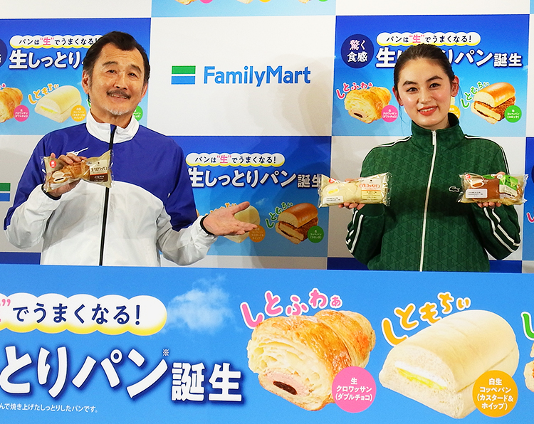 ファミリーマート、スイーツに注力　多彩甘味揃え目的買いも