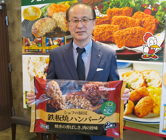 強化分野の畜肉惣菜「シェフの厨房」を推す伏見浩二社長