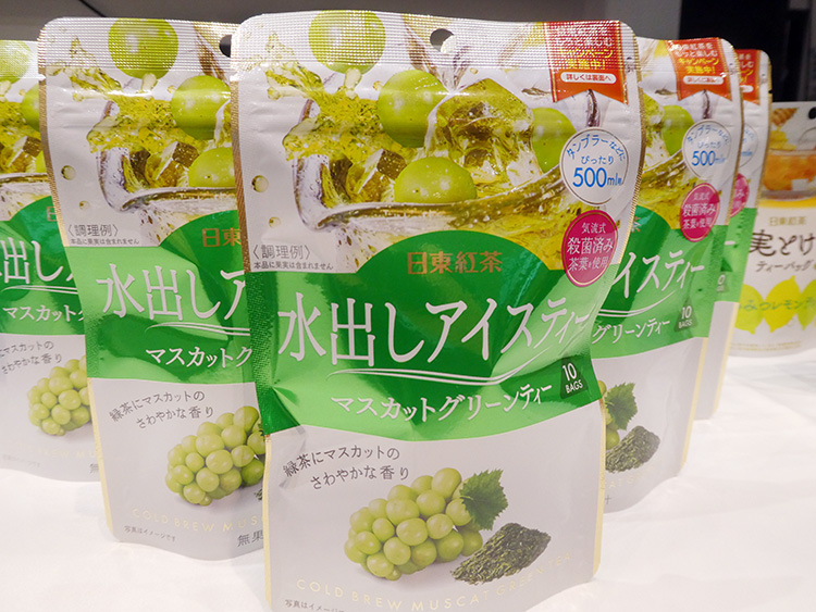 【速報】三井農林、「水出しアイスティー」に緑茶×マスカット新提案
