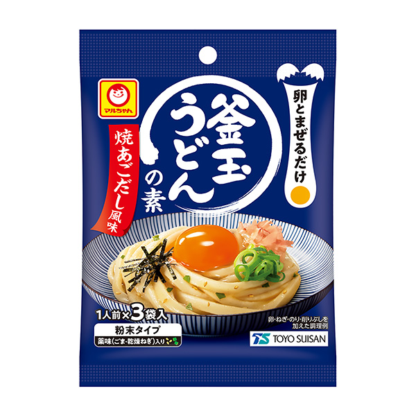 マルちゃん　釜玉うどんの素　＜焼あごだし風味＞（東洋水産）2024年2月19…