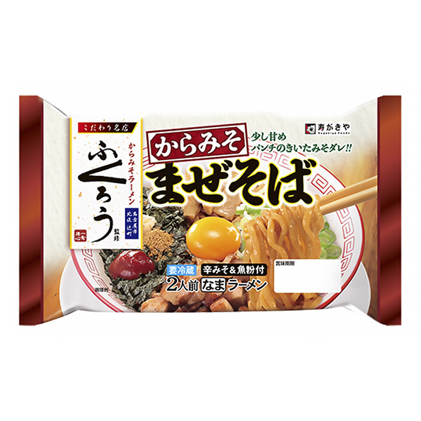 こだわり名店　＜ふくろう監修　からみそまぜそば＞（寿がきや食品）2024年3…