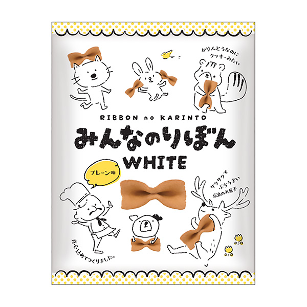 みんなのりぼん　＜White＞（クリート）2024年3月4日発売