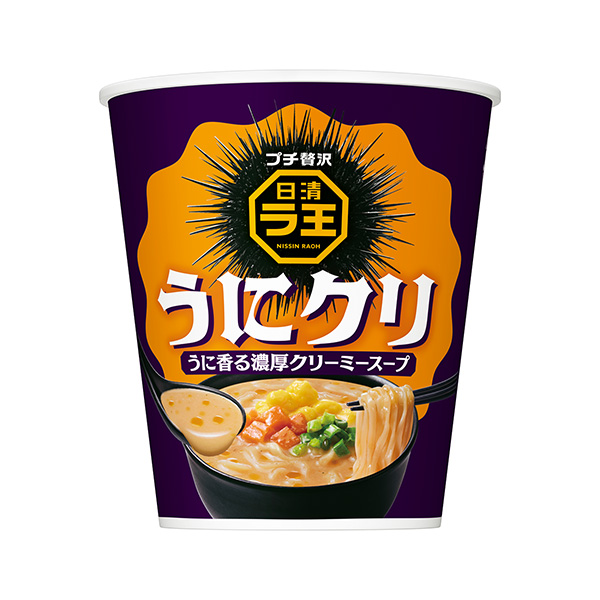 日清ラ王＜うにクリ＞（日清食品）2024年2月26日発売