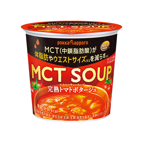 MCT　SOUP＜完熟トマトポタージュ＞（ポッカサッポロフード＆ビバレッジ）…