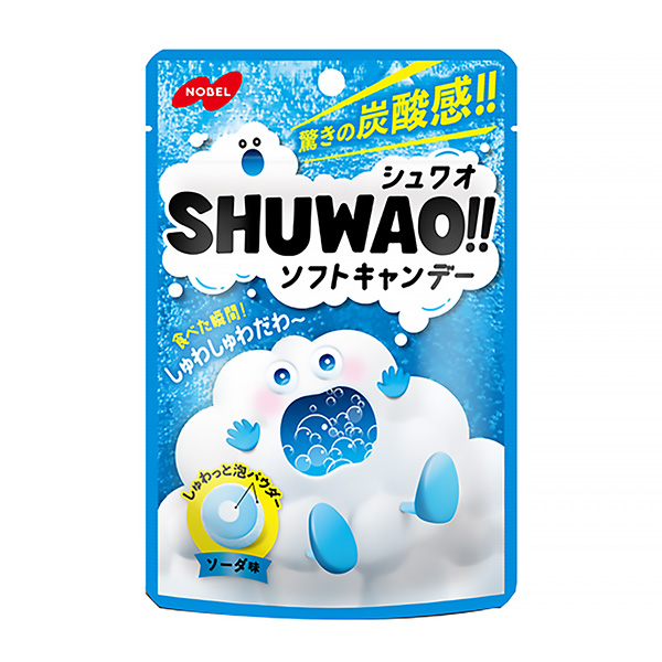 SHUWAO!!（シュワオ）ソーダ（ノーベル製菓）2024年2月19日発売
