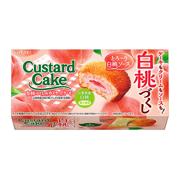 ＜白桃づくしの＞　カスタードケーキ（ロッテ）2024年2月20日発売