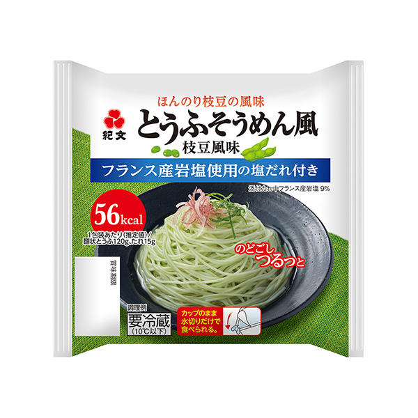 とうふそうめん風＜枝豆風味＞（紀文食品）2024年2月26日発売