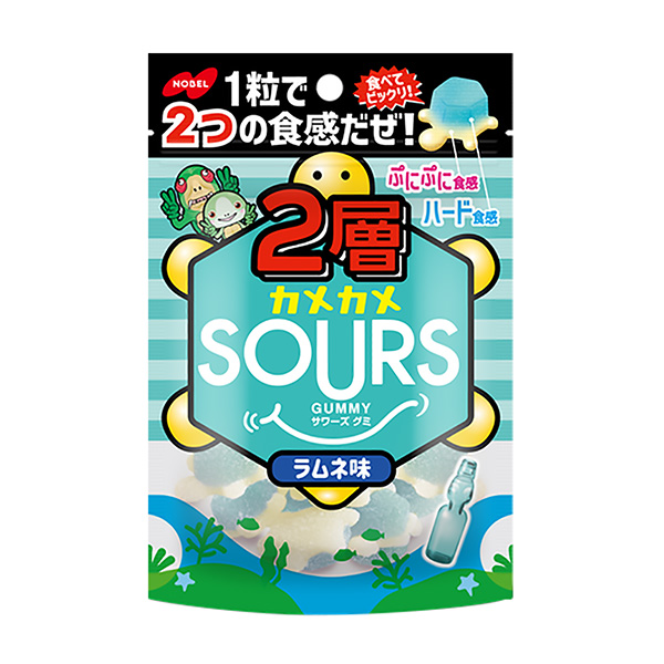 2層カメカメSOURS＜ラムネ＞（ノーベル製菓）2024年2月26日発売