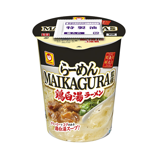 マルちゃん　らーめんMAIKAGURA監修　鶏白湯ラーメン（東洋水産）202…