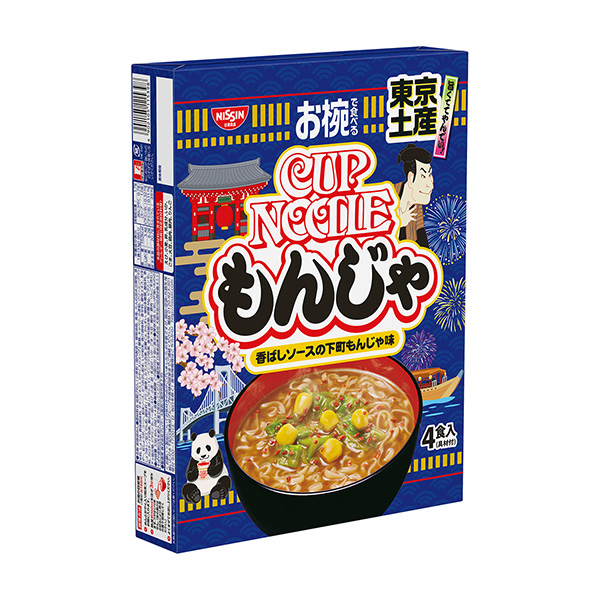お椀で食べるご当地カップヌードル　＜東京土産もんじゃ＞（日清食品）2024年…