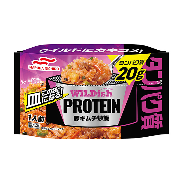 WILDish　PROTEIN　＜豚キムチ炒飯＞（マルハニチロ）2024年3…