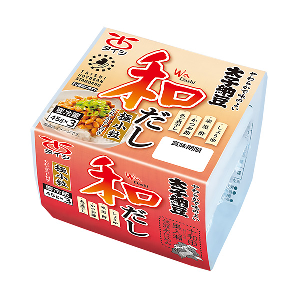 太子納⾖　＜和だし極⼩粒＞（太子食品工業）2024年3月1日発売