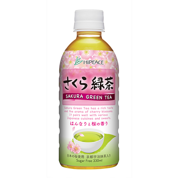 ハイピース　さくら緑茶　SAKURA　GREEN　TEA　Hot＆Cold（…