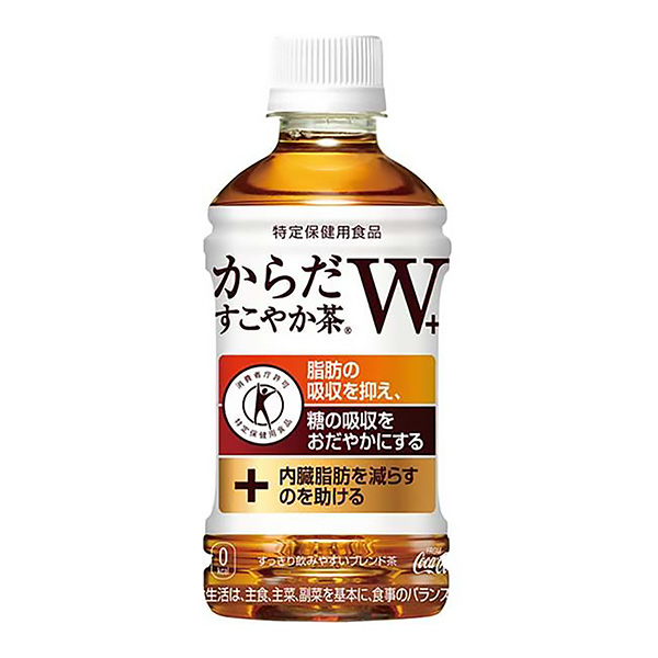 からだすこやか茶W＋（コカ・コーラシステム）2024年3月4日発売