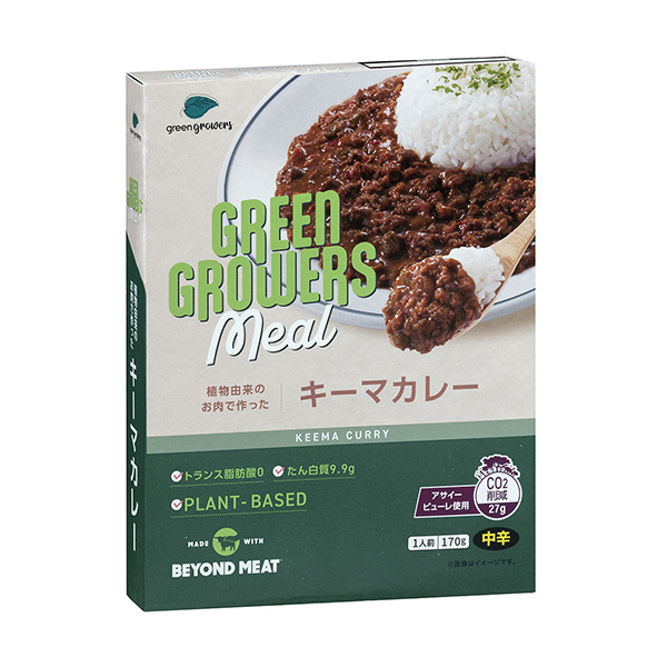 GREEN　GROWERS　Meal　＜キーマカレー＞（ユナイテッド・スーパ…