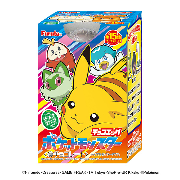 チョコエッグ＜ポケットモンスター＞（フルタ製菓）2024年3月18日発売