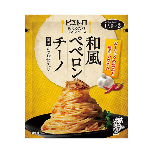 ピエトロ　あえるだけパスタソース　＜和風ペペロンチーノ＞（かつお節入り）（ピ…