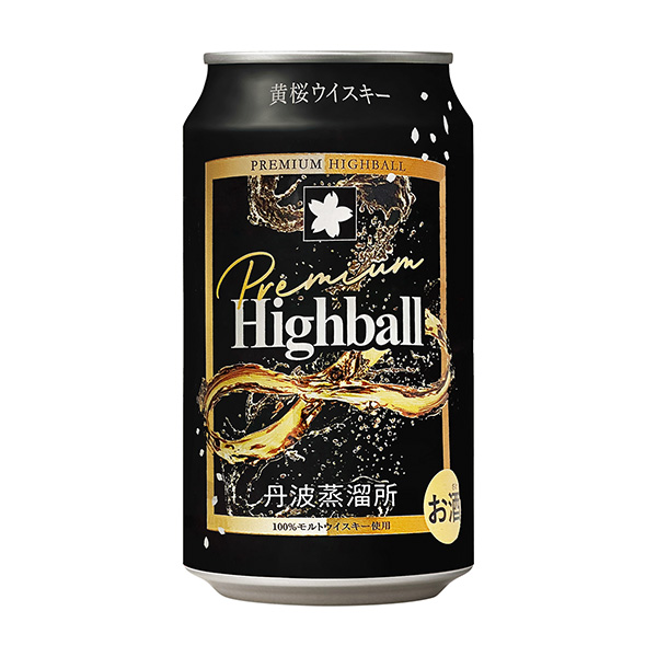 黄桜ウイスキー　Premium　Highball（黄桜）2024年4月9日発…