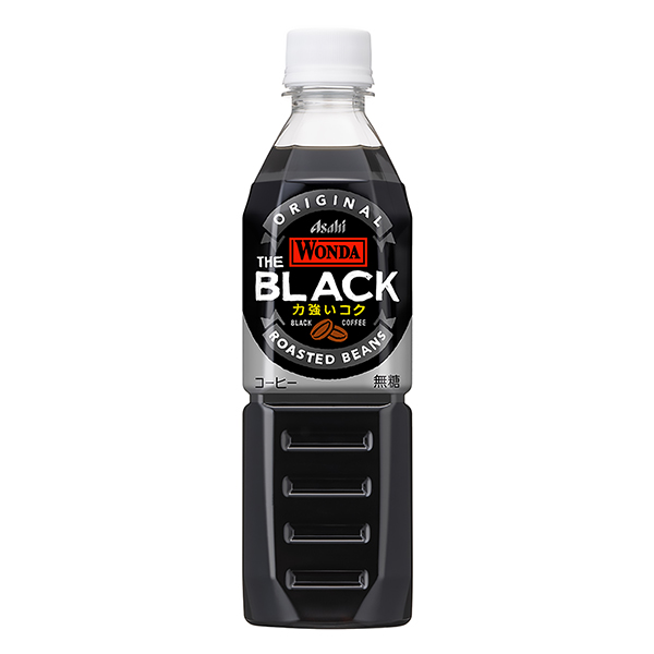 ワンダ　THE　BLACK（アサヒ飲料）2024年4月2日発売