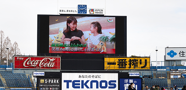 伊藤忠商事野球大会を彩る大型スクリーンでの動画放映