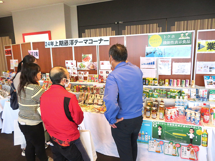 藤澤、春季展示会開催　地場商材とニーズに即した商品提案