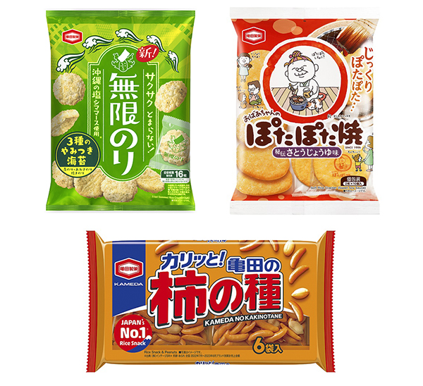 米菓特集：亀田製菓　秋以降、状況は好転　重点4ブランドなど注力