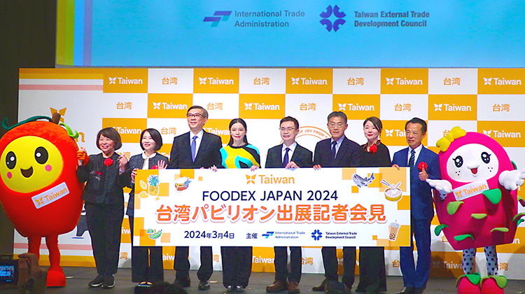 「FOODEX JAPAN2024」台湾パビリオン事前記者会見　高まる日本市…