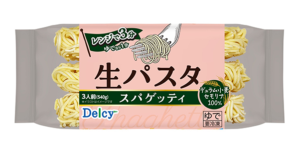 日本アクセス、独自PB商品強化　簡便・健康・上質を訴求