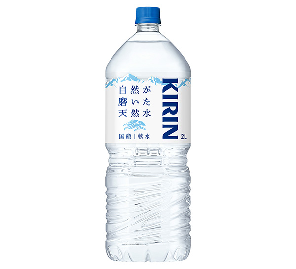 「キリン　自然が磨いた天然水」2L PETボトル