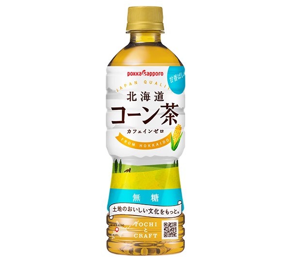 「北海道コーン茶 525ml」