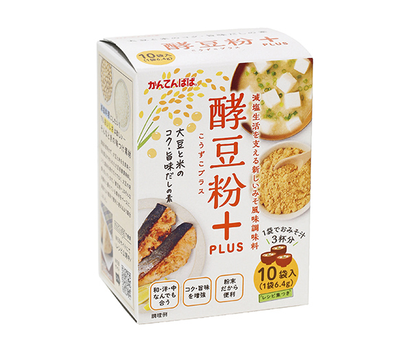 伊那食品工業、食塩不使用の味噌風味調味料「酵豆粉＋」発売