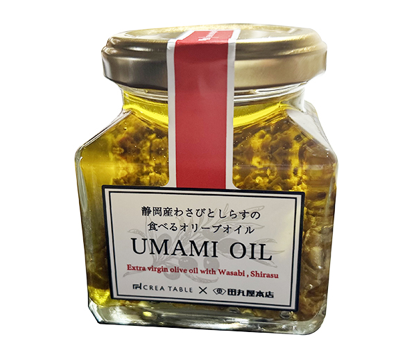 田丸屋本店との協業で発売した食べるオリーブオイル「UMAMI OIL」