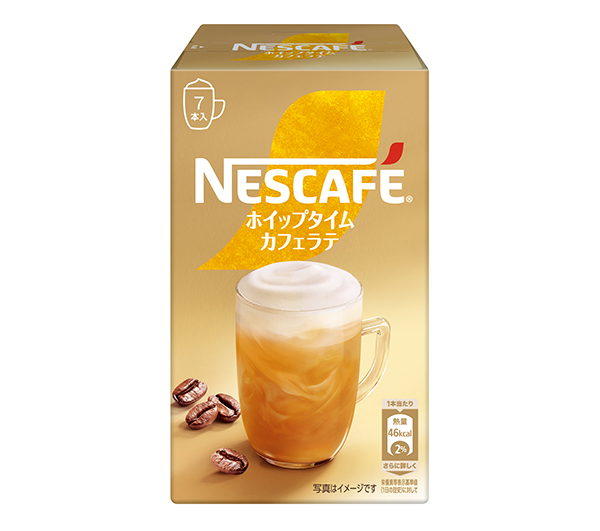 コーヒー・コーヒー用クリーム・紅茶特集：ネスレ日本　伸びるスティックに新製品