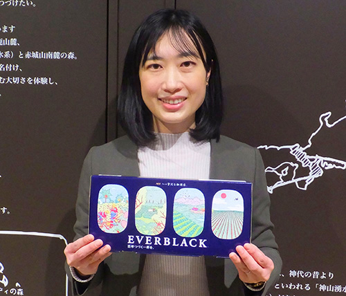 味の素AGF、「ちょっと贅沢な珈琲店 EVERBLACK」発売　持続可能へ理…