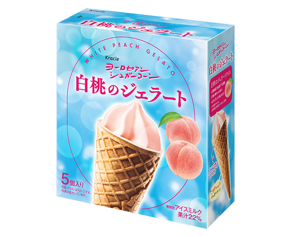 アイスクリーム特集：クラシエ　「ヨーロピアンシュガーコーン」に新味