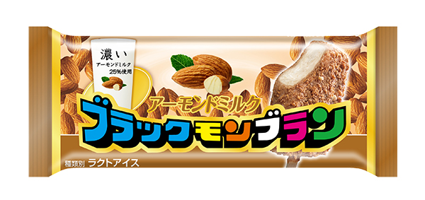 アイスクリーム特集：竹下製菓　堅調の季節限定品　切り口広げ新たな挑戦